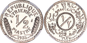 Syria 1/2 Piastre 1935 Essai NGC SP 64
Lec-5, N# 102028; Copper-nickel; With full mint luster