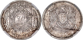 Syria 25 Piastres 1947 AH 1366 NGC MS 66
KM# 79, N# 13935; Silver