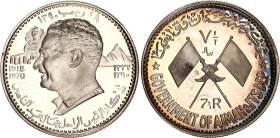 United Arab Emirates Ajman 5 Riyals 1970 AH 1390
KM# 12, Schön# 11, N# 33152; Silver; Death of Gamal Abdel Nasser; Mintage 5'000; Proof with nice ton...