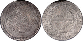 Yemen 1 Ahmadi Riyal 1954 AH 1374 PCGS MS 64
Y# 17, N# 39070; Silver; Ahmad bin Yahya