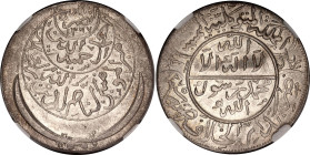 Yemen 1 Ahmadi Riyal 1956 AH 1375 NGC MS 61
Y# 17, N# 39070; Silver; Ahmad bin Yahya