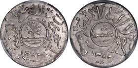 Yemen 1/10 Rial 1962 AH 1382 PCGS MS 67
Y# 24.2, N# 39072; Thin variety; Silver; With full mint luster