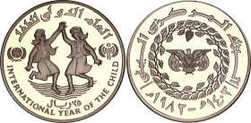 Yemen 25 Riyals 1983 AH 1403 Piefort NGC PF 66 Ultra Cameo
KM# P3; Silver., Proof; International Year of the Child; Mintage 1150 pcs