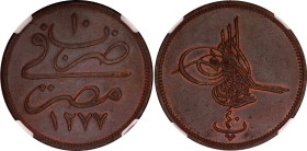 Egypt 40 Para 1870 AH 1277//10 NGC MS 62 BN
KM# 248.2, N# 17709; Wide rim with dentilated border; Bronze; Abdulaziz