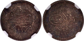 Egypt 1 Qirsh 1861 AH 1277//2 NGC MS 61
KM# 250, N# 29046; Silver; Abdulaziz