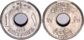 Egypt 1 Millieme 1917 H AH 1335 PCGS MS 65
KM# 313, N# 5592; Copper-nickel; Hussein Kamel; Occupation Coinage