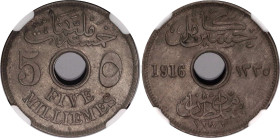 Egypt 5 Milliemes 1916 H AH 1335 NGC MS 63
KM# 315, N# 1273; Copper-nickel; Hussein Kamel; Occupation Coinage