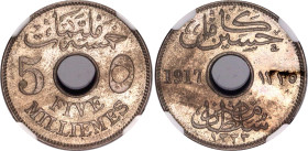Egypt 5 Milliemes 1917 AH 1335 NGC MS 63
KM# 315, N# 1273; Copper-nickel; Hussein Kamel; Occupation Coinage