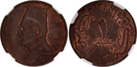 Egypt 1 Millieme 1929 BP AH 1348 NGC MS 63 BN
KM# 344, N# 7719; Bronze; Fuad; Mint luster remains