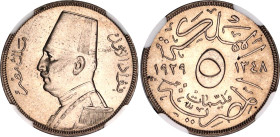 Egypt 5 Milliemes 1929 BP AH 1348 NGC MS 64
KM# 346, N# 8676; Copper-nickel; Fuad; With full mint luster