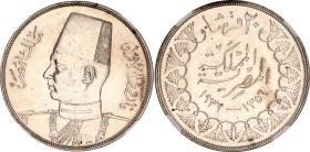 Egypt 20 Piastres 1937 AH 1356 NGC MS 61
KM# 368, N# 34276; Silver; Farouk