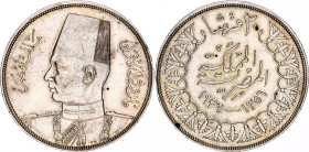 Egypt 20 Piastres 1937 AH 1356
KM# 368, N# 34276; Silver 27.94 g.; Farouk I; AUNC, patina.