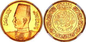 Egypt 100 Piastres 1938 AH 1357 NGC MS 63
KM# 372, N# 62816; Gold (.875) 8.5 g., 24 mm.; Farouk; Marriage of King Farouk I and Lady Farida; With full...