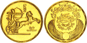 Egypt 1 Pound 1955 AH 1374
KM# 387, Fr# 40, N# 28423; Gold (.875) 8.50 g.; 3rd Anniversary of Revolution; UNC, prooflike.