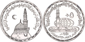Egypt 5 Pounds 1986 AH 1406 NGC PF 68 Ultra Cameo
KM# 584, N# 61267; Silver., Proof; The Prophet's Mosque; Mintage 1000 pcs