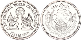 Egypt 5 Pounds 1990 AH 1410 NGC MS 68
KM# 679, N# 91890; Silver; 1990 Football World Championship- Italy; Mintage 600 pcs only!