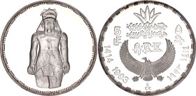 Egypt 5 Pounds 1993 AH 1414 NGC PF 69 Ultra Cameo
KM# 745, N# 20915; Silver., Proof; Ancient Treasure Collection - Ramses II