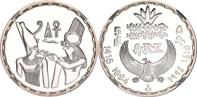 Egypt 5 Pounds 1994 AH 1415 NGC PF 68 Ultra Cameo
KM# 752; Silver; RE & Sesortis I; Mintage 50000 pcs