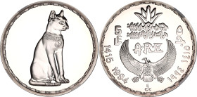 Egypt 5 Pounds 1994 AH 1415 NGC PF 69 Ultra Cameo
KM# 794; Silver., Proof; Ancient Treasure Collection - Jeweled Cat