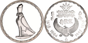 Egypt 5 Pounds 1994 AH 1415 NGC PF 69 Ultra Cameo
KM# 795, N# 330451; Silver., Proof; Ancient Treasure Collection - Sacred Falcon