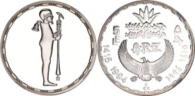 Egypt 5 Pounds 1994 AH 1415 NGC PF 69 Ultra Cameo
KM# 829; Silver., Proof; Ancient Treasure Collection - Ptah of Memphis