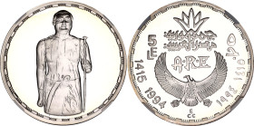 Egypt 5 Pounds 1994 AH 1415 NGC PF 69 Ultra Cameo
KM# 875; Silver., Proof; Ancient Treasure Collection - Sheikh El Balad