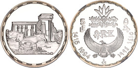 Egypt 5 Pounds 1994 AH 1415 NGC PF 68 Ultra Cameo
KM# 1884; Silver., Proof; Ancient Treasure Collection - Temple of Hathor; Extremely rare!