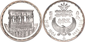 Egypt 5 Pounds 1994 AH 1415 NGC PF 69 Ultra Cameo
KM# 1886; Silver., Proof; Ancient Treasure Collection - Temple of Philae
