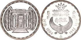 Egypt 5 Pounds 1994 AH 1415 NGC PF 69 Ultra Cameo
Silver., Proof; Ancient Treasure Collection - Khonso temple; Extremely rare!