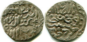 Russia Bryansk Imitation with Chernigov Tamga 1376 - 1379 R-1
Silver 1,54 g.; missing from the GP and YGP catalogs; R-1; уникальная монета, брянское ...