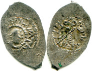 Russia Dmitrov Denga Petr Dmitrievich 1402 - 1412 R-4 RARE!
Silver 0,83 g.; GP 3845; R-4; очень редкая денга Петра Дмитриевича с головой вправо с точ...