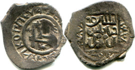 Russia Dmitry Donskoy Denga with Warrior Left 1389 - 1393 R-3
Silver 0,92 g.; GP 1105; R-3; очень редкая денга с изображением воина влево, чеканенная...