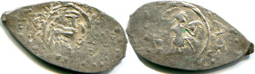 Russia Gorodets Vladimir the Brave Denga Fedotova 1404 - 1407 R-4 RARE!
Silver 0,73 g.; GP 4131 B; R-4; GH 21.1; очень редкая именная Нижегородская д...