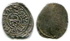 Russia LUKH 1393 - 1413 R-3 EXTREMELY RARE!
Silver 0,95 g.; GP 1044; R-3; очень редкая односторонняя монета Василия Дмитриевича чеканенная в городе Л...