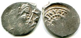 Russia Rostov Denga Fedor Andreevich Prince with Axe 1412 - 1420 R-4 RARE!
Silver 0,76 g.; GP 4740 B; R-4; очень редкая денга Фёдора Андреевича в вел...