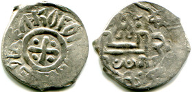 Russia SNVK Denga Boris Konstantinovich 1383 - 1393 R-6
Silver 0,80 g.; GP 4020 B; R-6; нечастая нижегородская денга Бориса Константиновича с крестом...