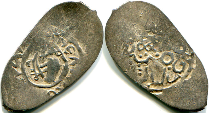 Russia SNVK Denga Daniil Vasilyevich 1403 - 1411 R-5
Silver 0,55 g.; GP 4112 В;...