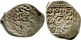 Russia SNVK Denga Vasily Dmitrievich 1385 - 1402 R-3 RARE!
Silver 0,94 g.; GP 4242 J; R-3; редкая нижегородская денга Василия Дмитриевича с подражани...