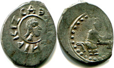 Russia SNVK Ivan Borisovich Denga with a Head 1423 - 1428 R-7
Silver 0,52 g.; GP 4595 A; R-7; нечастая денга Ивана Борисовича с изображением головы с...