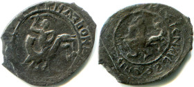 Russia Union Coin Vasiliy Dmitrievich & Andrey Dmitrievich 1423 - 1425 R-1 EXTRA RARE!
Silver 0,44 g.; GP 1731; R-1; редчайшая монета совместного вып...