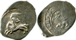 Russia Union Coin Vasiliy Dmitrievich & Petr Dmitrievich 1423 - 1425 R-5 RARE!
Silver 0,69 g.; GP 1750 B; R-5; редкая денга Петра Дмитриевича, отчека...