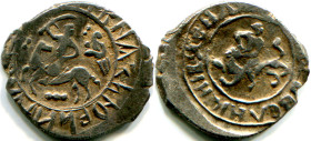 Russia Union Coin Vasiliy Dmitrievich & Yury Dmitrievich 1423 - 1425 R-3 EXTRA RARE! LUXE!
Silver 0,67 g.; GP 1706 B; R-3; очень редкая денга Юрия Дм...