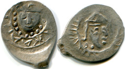 Russia Unpublished Mozhai Denga 1411 - 1415 R-1 UNIQUE!
Silver 0,67 g.; missing from GP; неопубликованная денга с изображением головы анфас в короне ...