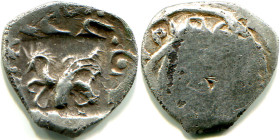 Russia Vladimir countermark on a Coin of Dmitry Donskoy 1387 - 1409 R-3 RARE!
Silver 0,79 g.; GP 1030 Н; R-3; редкий надчекан Владимирского зверя с х...