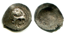 Russia Vladimir Unilateral Poludenga 1393 - 1413 R-3 RARE!
Silver 0,38 g.; GP 1035 B; R-3; интереснейшая односторонняя анонимная полуденга, чеканивша...