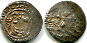 Russia Yaroslavl Denga 1415 - 1420 R-5 RARE!
Silver 0,72 g.; GP 4773 B; R-5; анонимная ярославская монета в великолепном состоянии; с одной стороны в...