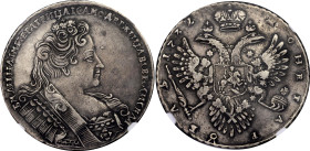 Russia 1 Rouble 1732 NGC XF 40
Bit# 50; Plain cross of orb; Silver