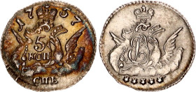 Russia 5 Kopeks 1757 СПБ
Bit# 342, Conros# 165/4; Silver 1.20 g.; UNC, mint luster with nice toning