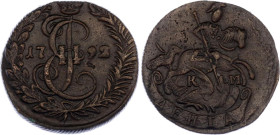 Russia Denga 1792 KM
Bit# 831, 0,8 R by Petrov, 1 R by Ilyin, Conros# 223/28; Copper 5.50 g.; XF+