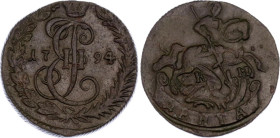 Russia Denga 1794 KM R
Bit# 833 R, 1 R by Petrov, 1 R by Ilyin, Conros# 223/34; Copper 4.72 g.; XF/AUNC